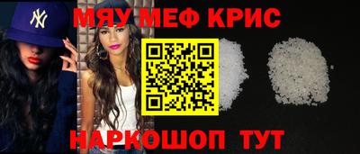 MDMA Будённовск