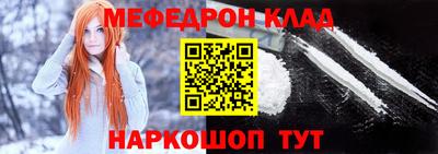 прущая мука Бузулук