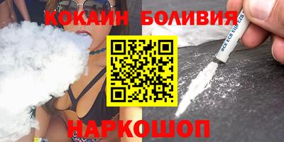прущая мука Бузулук