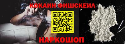 MDMA Будённовск