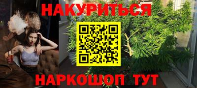 MDMA Будённовск