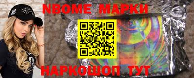 кокаин Бугуруслан