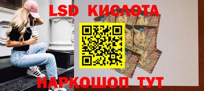 кокаин Бугуруслан