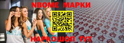 прущая мука Бузулук