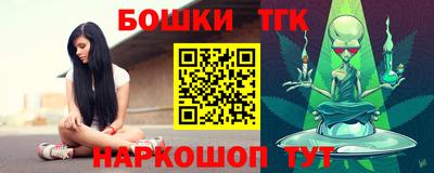 прущая мука Бузулук