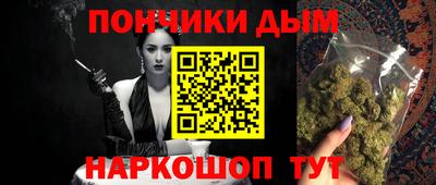 MDMA Будённовск