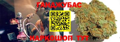 MDMA Будённовск
