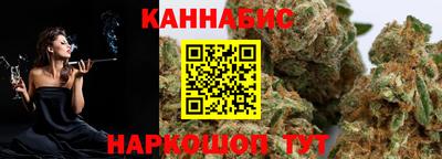 кокаин Бугуруслан