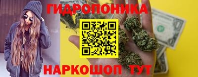 прущая мука Бузулук