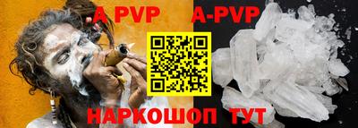 MDMA Будённовск