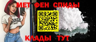 MDMA Будённовск