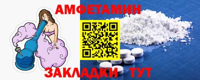 MDMA Будённовск