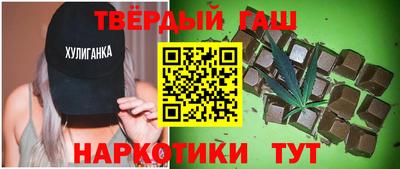 MDMA Будённовск