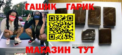 кокаин Бугуруслан