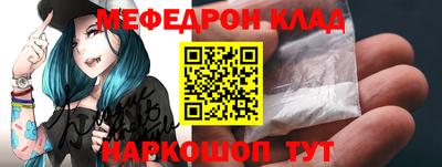 MDMA Будённовск