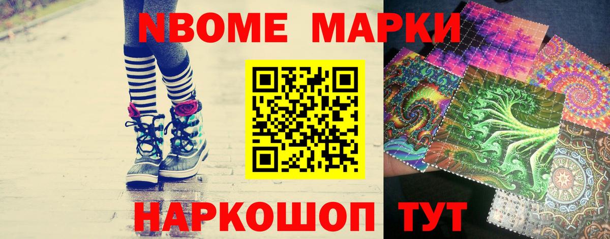 Лсд 25 экстази  Лсд 25 экстази ecstasy  ЛСД экстази кислота  Вход с VPN  Тутаев 